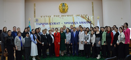 Қазақстан Республикасы «Ұлттық архив қоры және архивтер туралы» Заңының қабылданғанына 25 жыл фото галереи 18